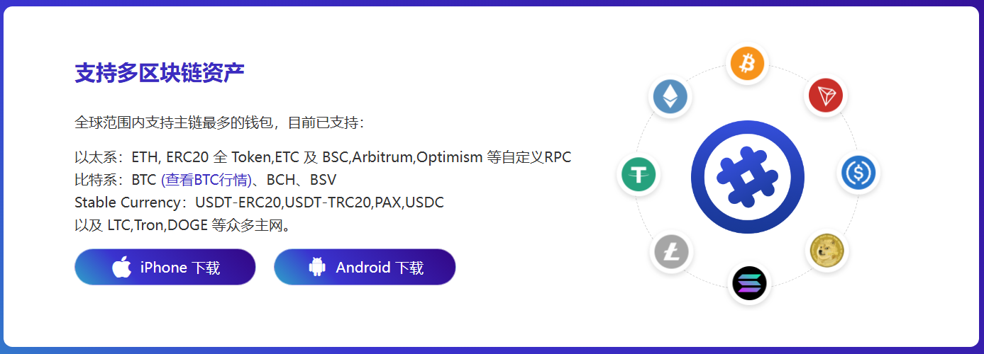 伊斯兰国